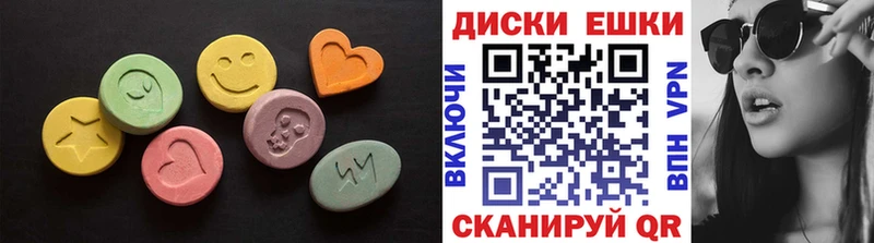 ЭКСТАЗИ louis Vuitton  Купить  Павлово 