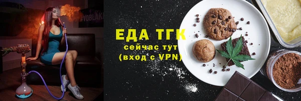 PSILOCYBIN Горнозаводск