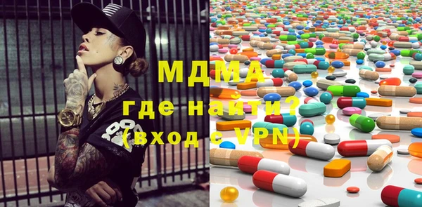 spice Горняк