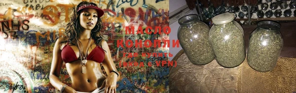PSILOCYBIN Горнозаводск