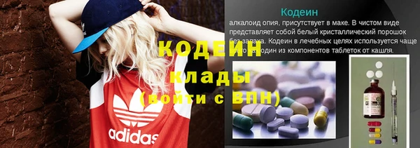 PSILOCYBIN Горнозаводск